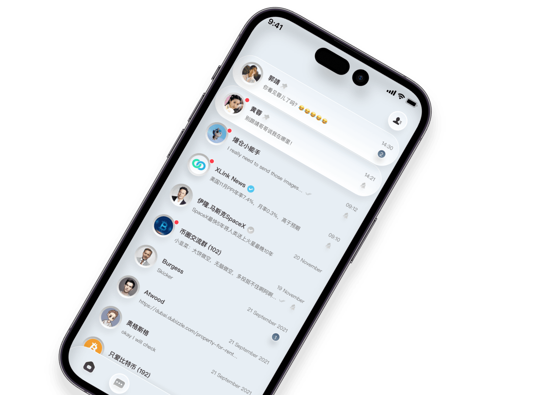Chat page