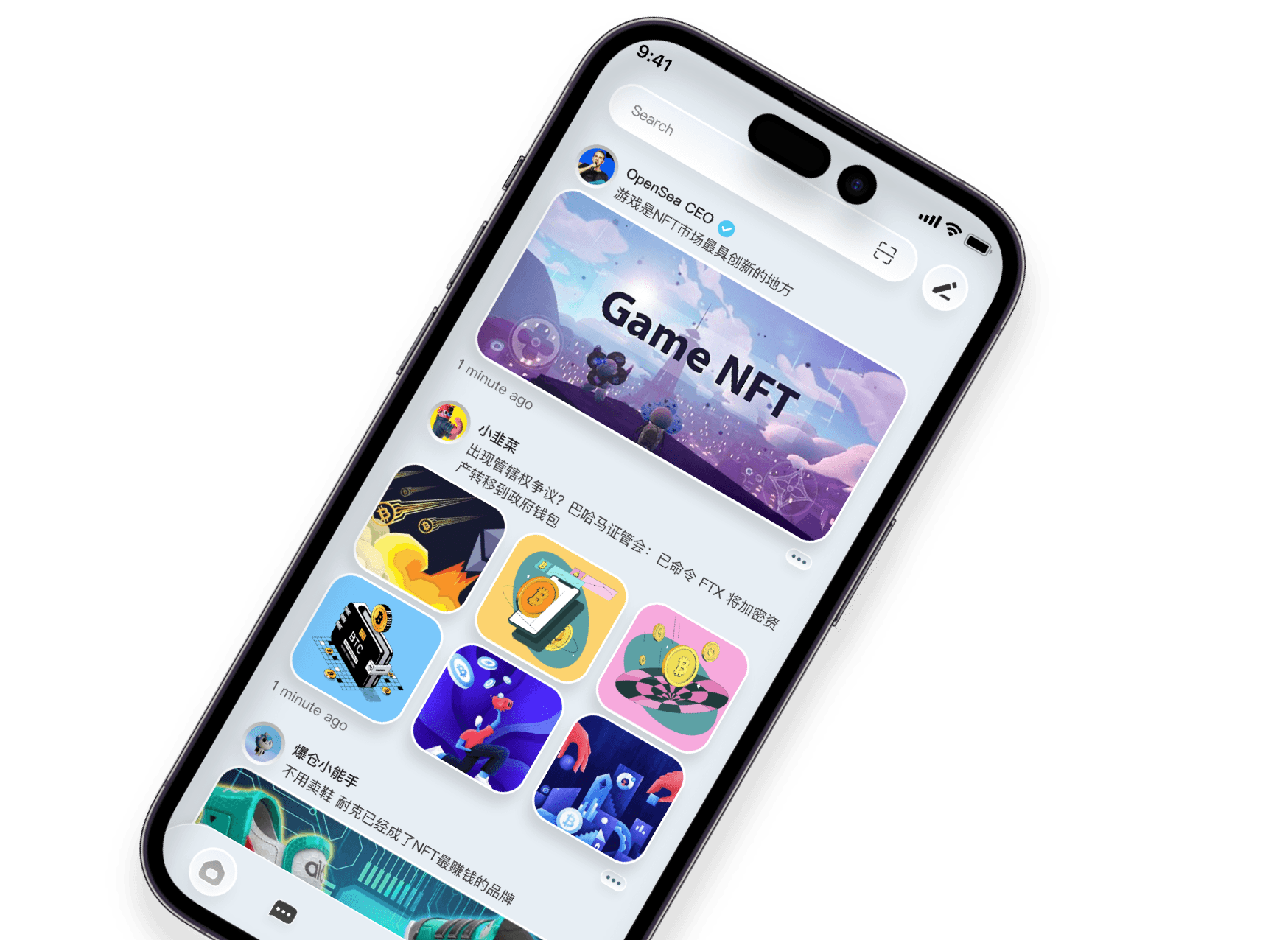 Home page