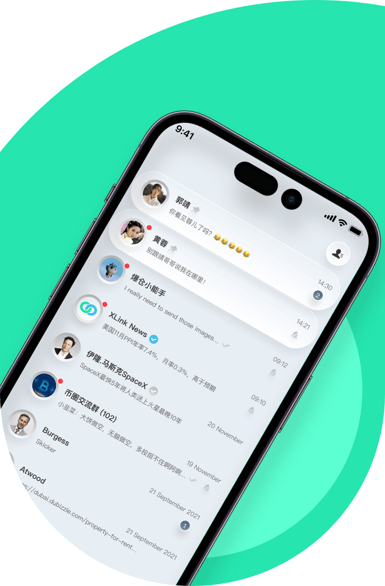 Chat page