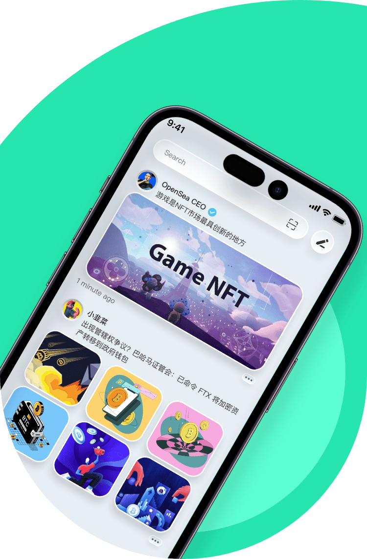 Home page