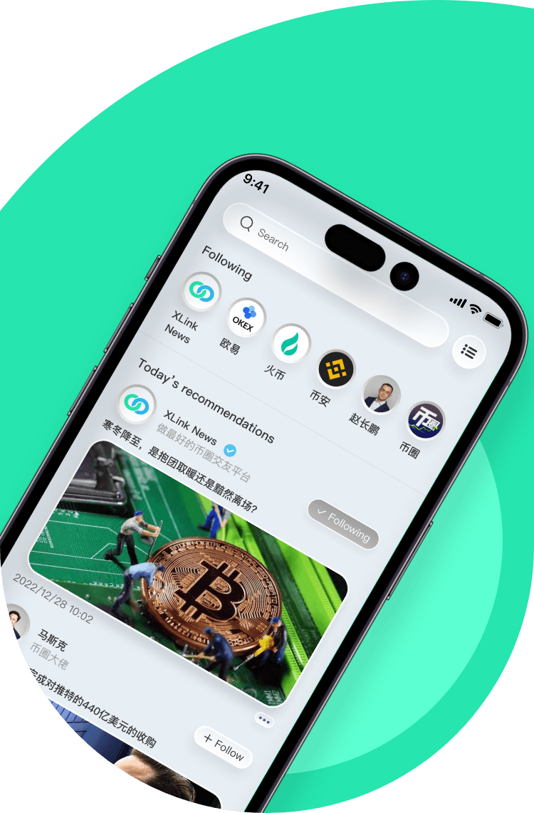 News Page