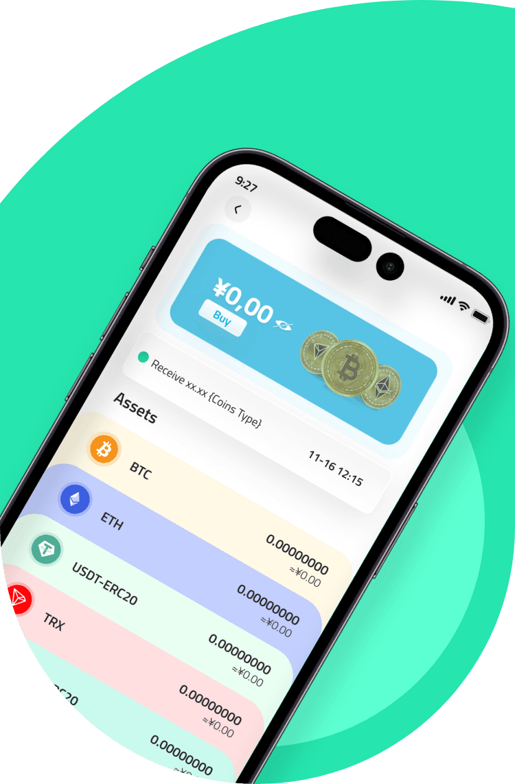 Wallet page